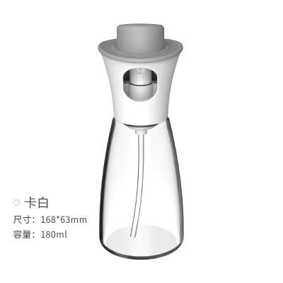家用喷油瓶厨房油喷壶减脂玻璃油壶喷雾防漏雾化橄榄油烧烤喷油壶 欧巴oil喷油壶180ml卡白色