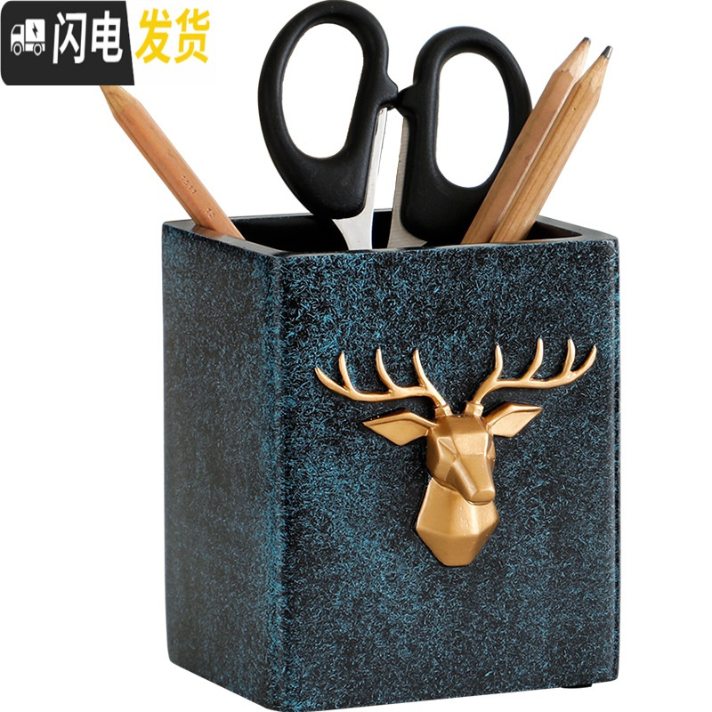 三维工匠创意时尚笔筒摆件简约可爱学生书房书桌办公用品笔桶收纳摆设 鹿头长方形纸巾盒[白色]高清大图