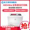 惠普(HP)M454DW无线彩色激光打印机惠普打印机自动双面打印机激光无线家用彩色打印机无线激光打印机手机无线打印机彩色无线学生打印机家用激光彩色打印机替代452dw 标准配置