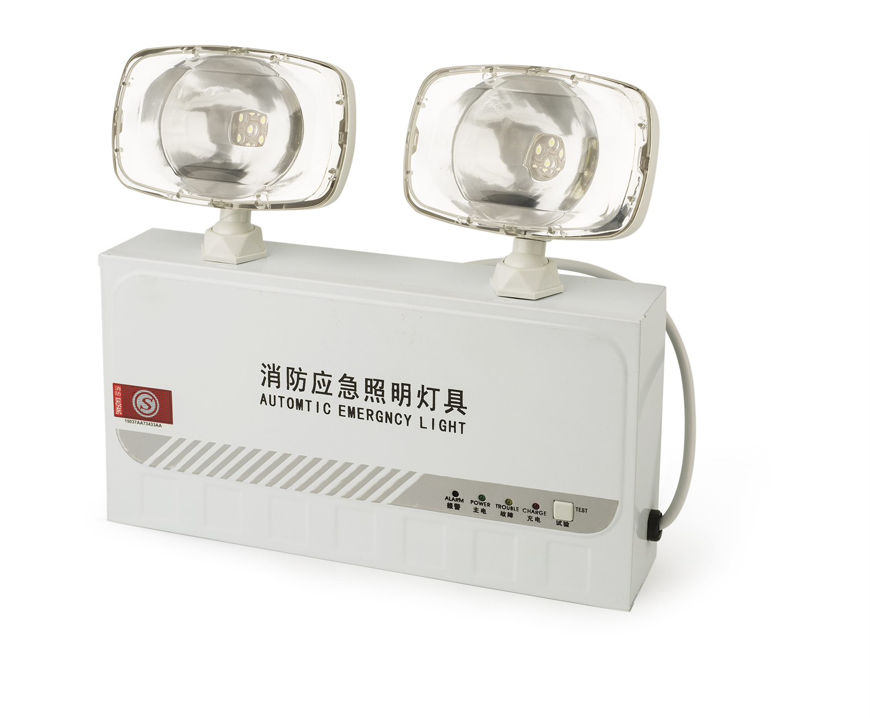 德普威 dnp yf-blzd标志灯应急灯 消防应急照明灯具参数配置_规格_性