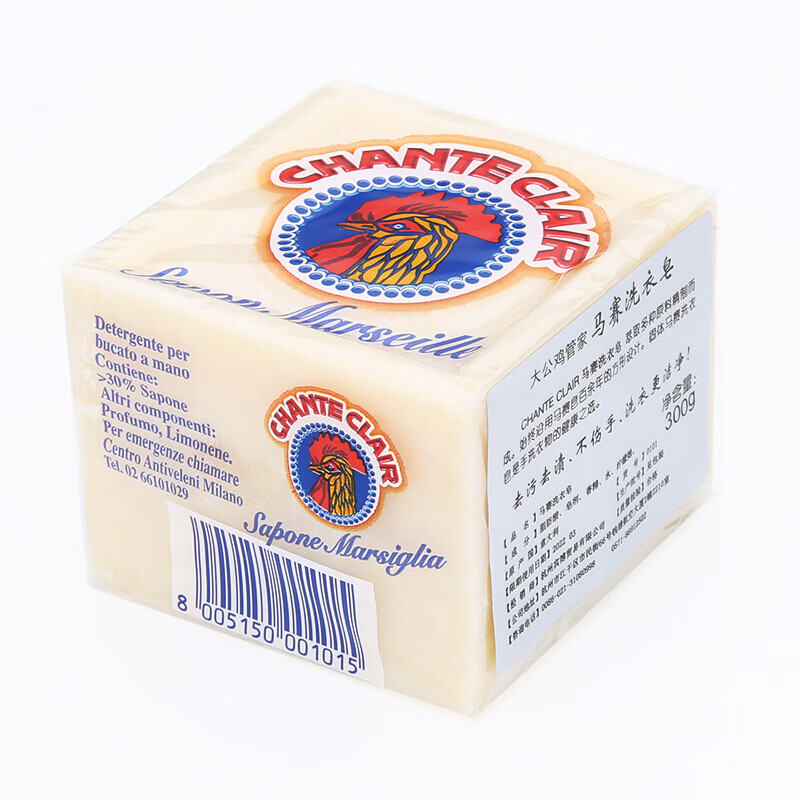 大公鸡管家(CHANTECLAIR) 马赛洗衣皂300g*4
