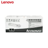 联想LT201粉盒 适用于:LJ1801 2205 2206W 7216 7256 打印机墨粉盒