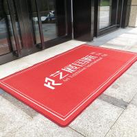 广告地毯定制迎宾欢迎光临LOGO地毯订做电梯酒店商场星期店名地垫