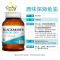 澳洲BLACKMORES澳佳宝深海鱼油软胶囊 原味 400粒 1瓶装 Fish Oil 澳大利亚进口