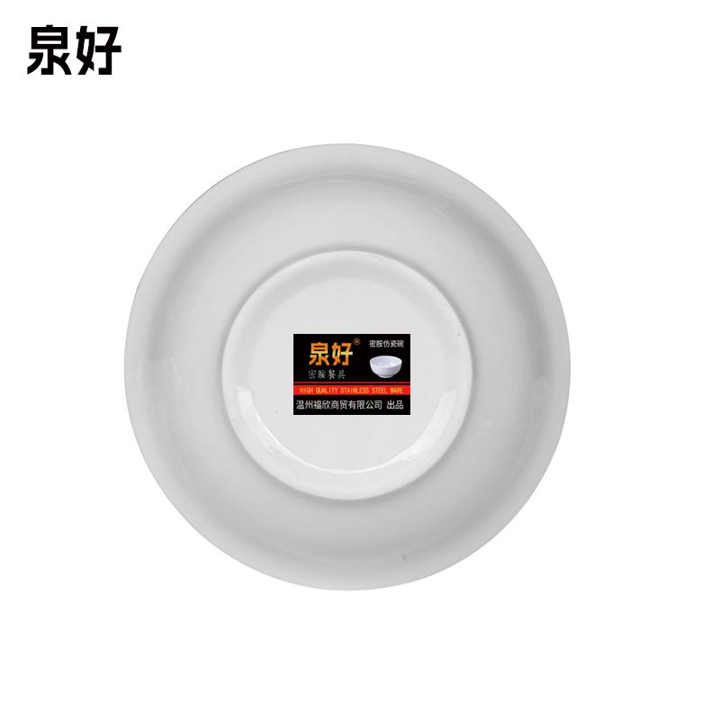 商用中式米饭碗粥碗仿瓷塑料圆密胺白色小碗汤碗食堂餐厅高清大图