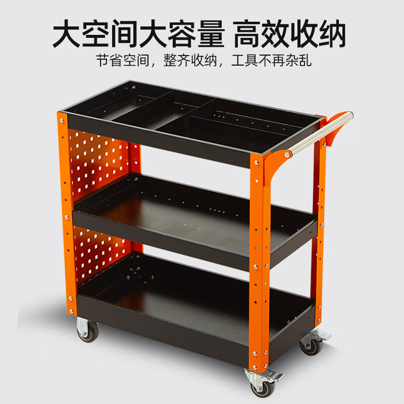 锦北工具车三层手推车维修车间收纳零件车加厚移动工具推车橙色高清大图