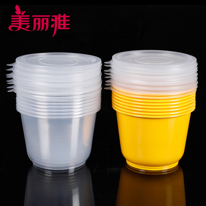 美丽雅 方便圆型餐碗1000ml*8套装 一次性餐盒打包盒饭盒快餐盒外卖保鲜盒