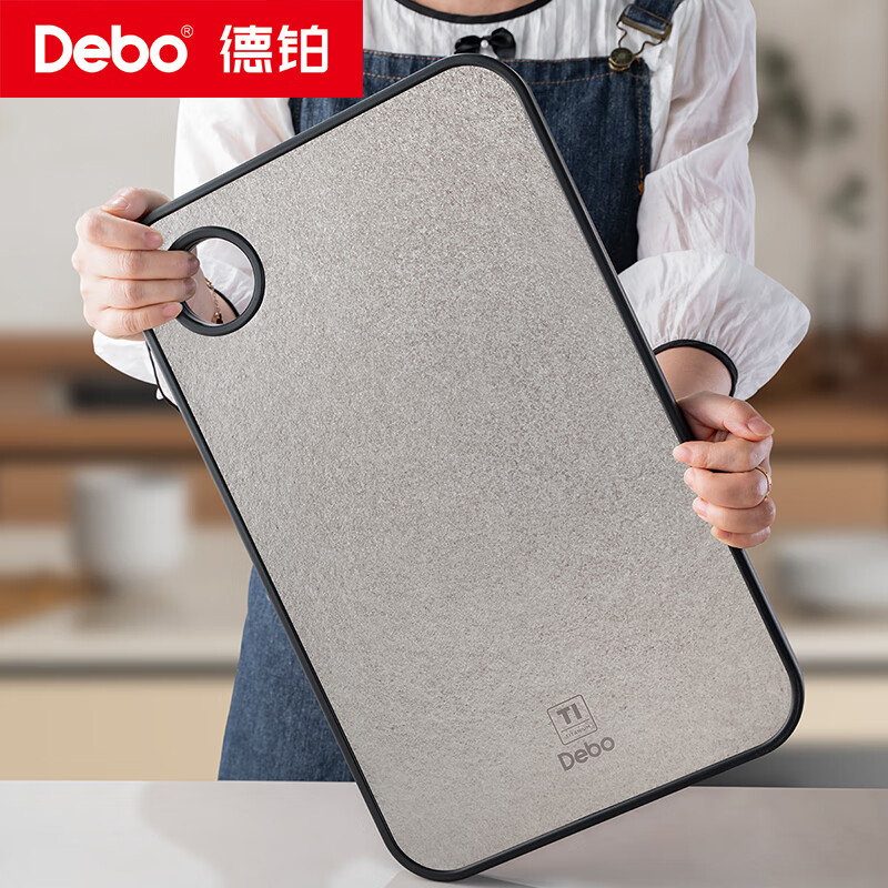 德铂砧板范德堡加厚乌檀木防刮耐磨防滑可悬挂菜板DEP-941