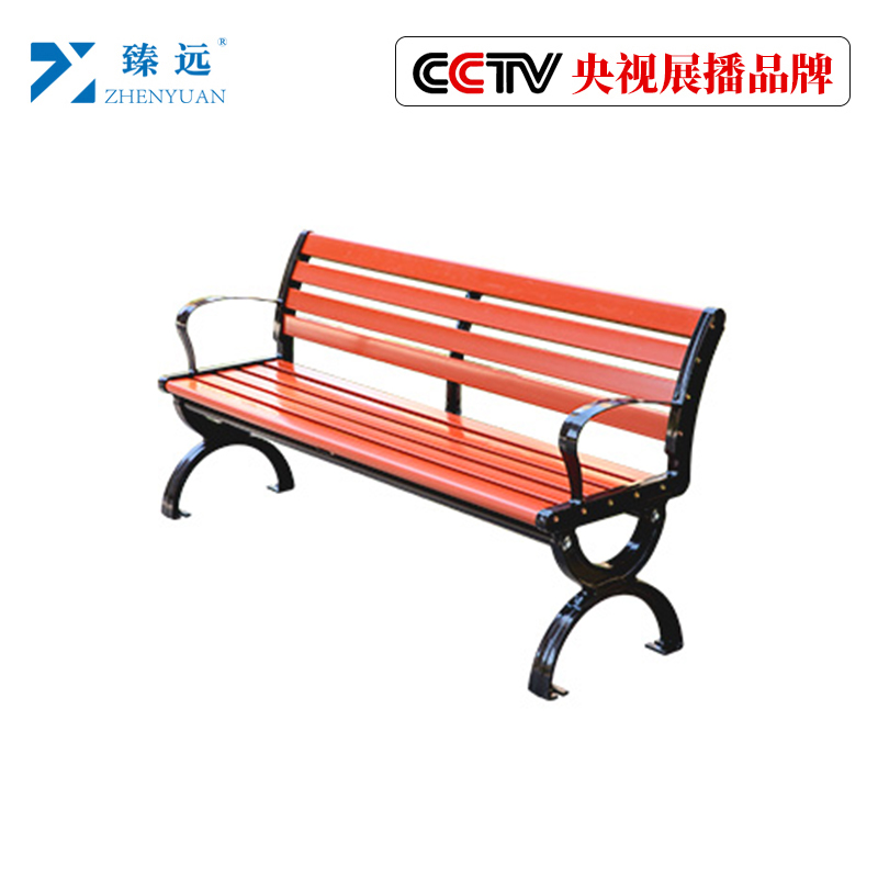 臻远新升级塑木户外长椅子 有靠背1.2米(推荐款)