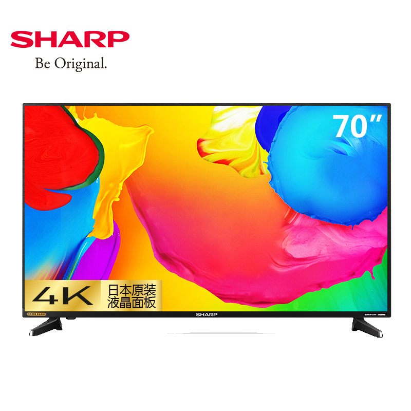 夏普彩电(SHARP)LCD-70N4AA 70英寸 4K超高清 液晶智能平板电视机