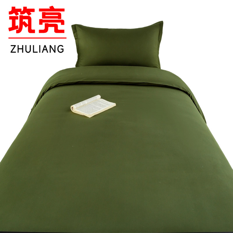 筑亮 三件套 CS803 套高清大图