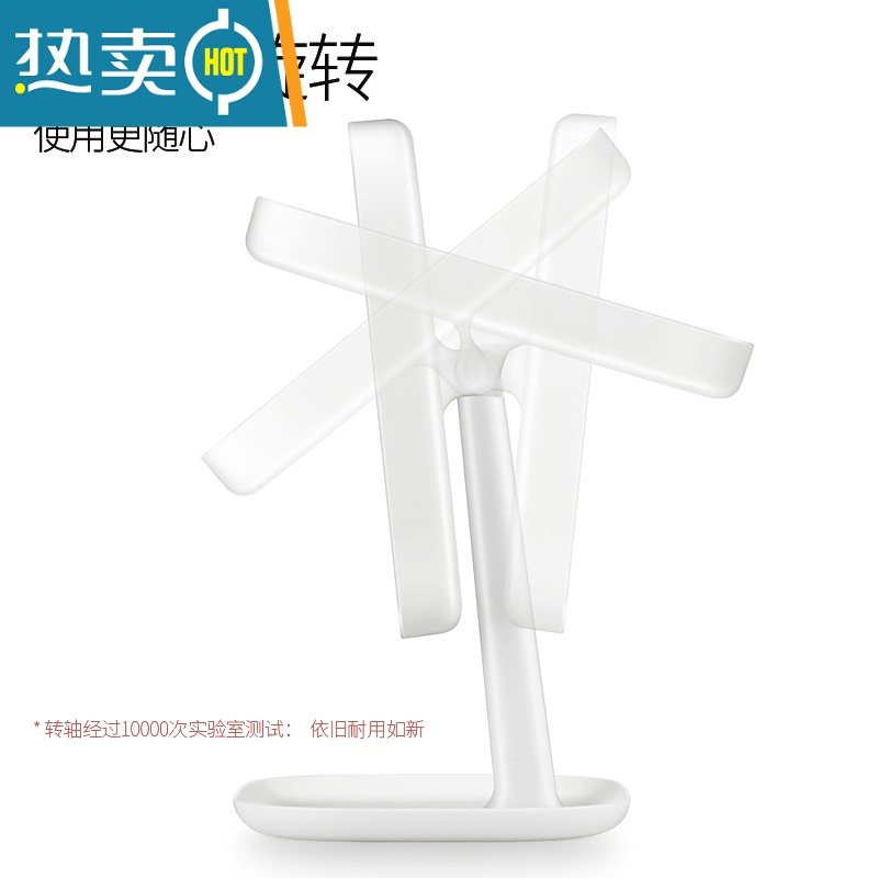 敬平led化妆镜带灯台式女网红美妆补光小镜子家用桌面折叠便携梳妆镜 ?9.8英寸镜面/便携折叠款/单色光(皓月便携式用镜高清大图