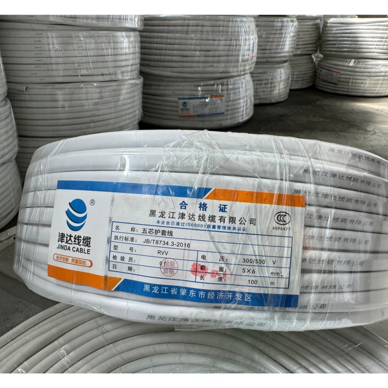 津达线缆 五芯护套线 RVV5×6㎜² 300/500V 米高清大图