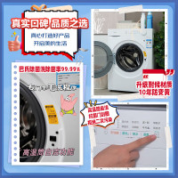 [官方正品]美的(Midea)滚筒洗衣机全自动10公斤超薄机身巴氏除菌变频蒸汽桑拿羊毛洗简尚系列MG100V11FPR