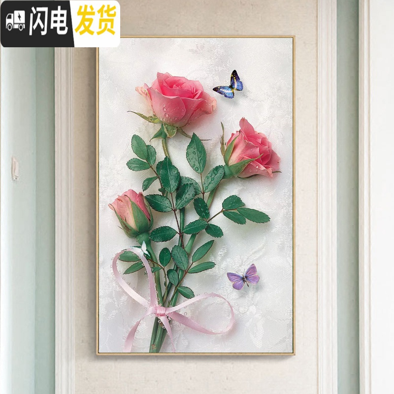 三维工匠玫瑰花十字绣2019新款绣小件客厅线绣非满绣自己绣手工简约现代 72X102厘米【丝线】白底不绣4股线绣