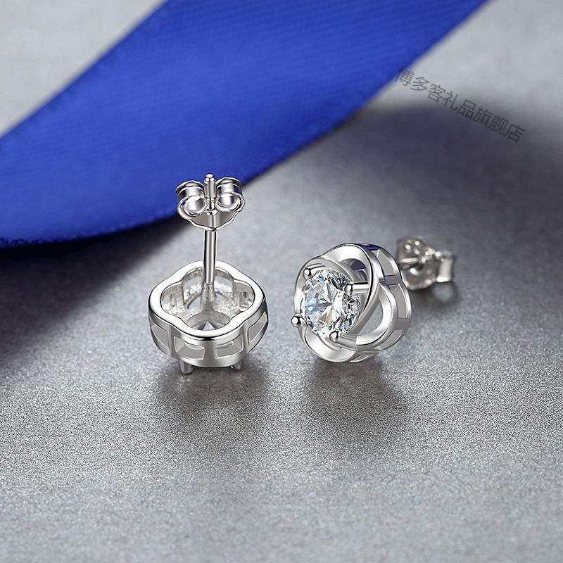 博多客时尚耳饰12345678报价_参数_图片_视频_怎么样_问答-苏宁易购