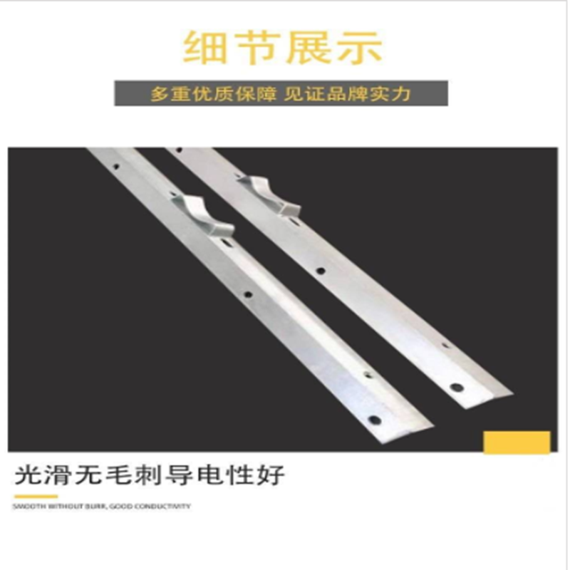 殷都 高压横担 63*6*1500/个高清大图