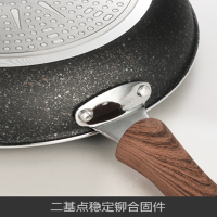 智贤(JSYO)纯臻无烟不粘煎锅28cm(无耳) zx1815