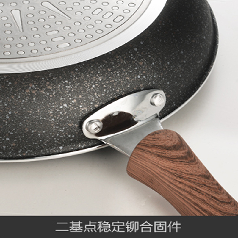 智贤(JSYO)纯臻无烟不粘煎锅28cm(无耳) zx1815