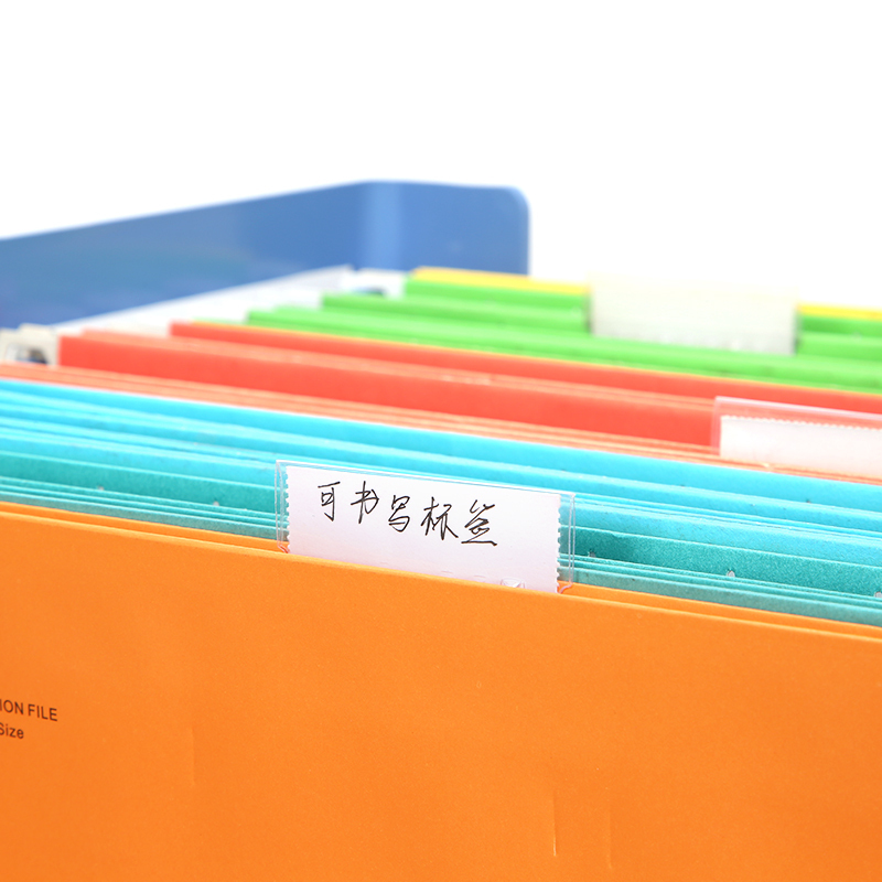 华杰 FC 黄色 25个/盒 吊挂文件夹(纸) H98330(单位:盒)