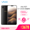 vivoX21 6GB+128GB 黑金色 屏幕指纹版 4G全网通 全面屏 拍照手机