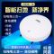 全自动充电扫地机器人家用智能静音拖地擦地机扫吸拖三合一吸尘器 ../静音大功率/..[仅配件]