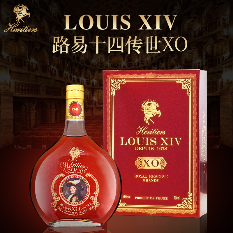 0酒速汇旗舰店法国原瓶进口官方授权经典礼盒包装品牌 :路易十四