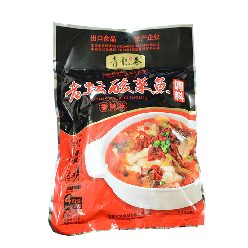 青龙巷老坛酸菜鱼调料315g香辣口味 麻辣香水鱼调味料火锅底料