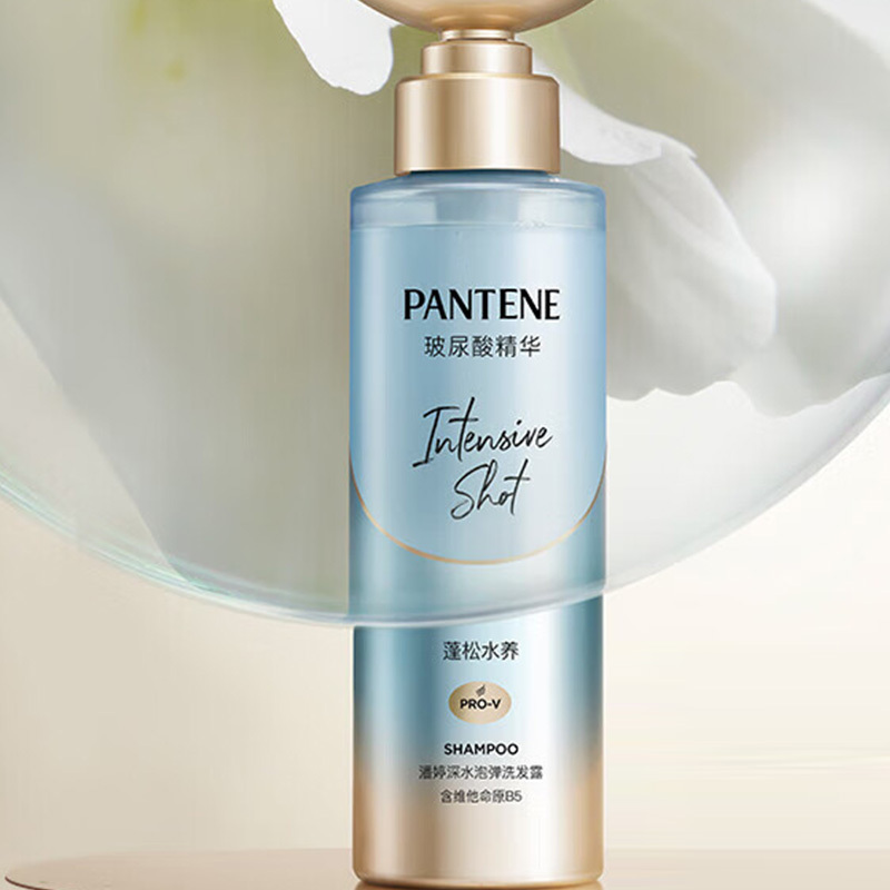 潘婷洗发露无硅油蓬松玻尿酸去油深水泡弹清润型530g高清大图