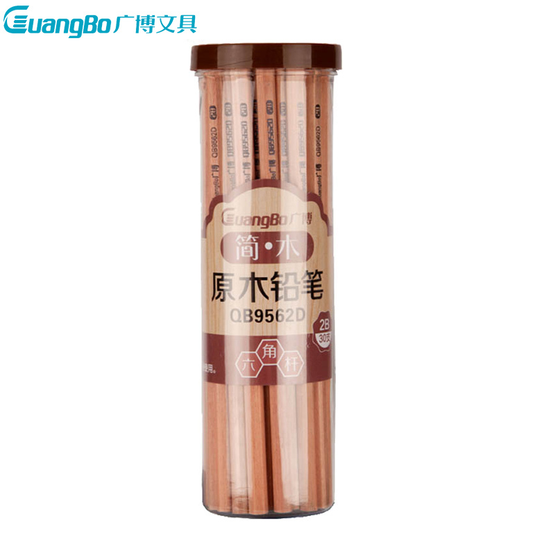 广博(GuangBo)QB9562D 30支桶装2B原木铅笔 素描绘图铅笔 学生铅笔 涂卡笔 办公用品学生文具