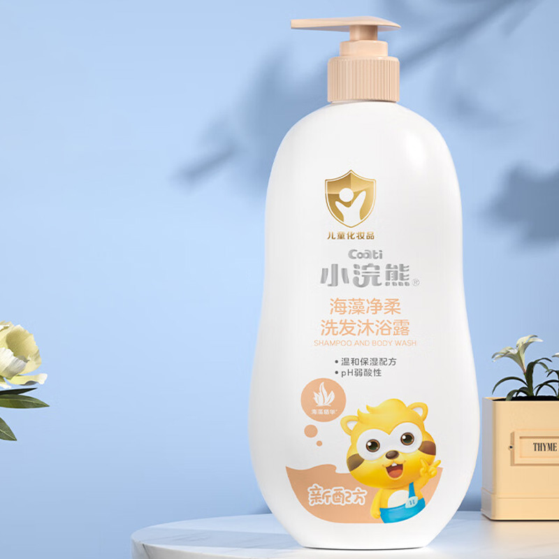 小浣熊沐浴露600ml净爽1101060223015(包装随机)高清大图