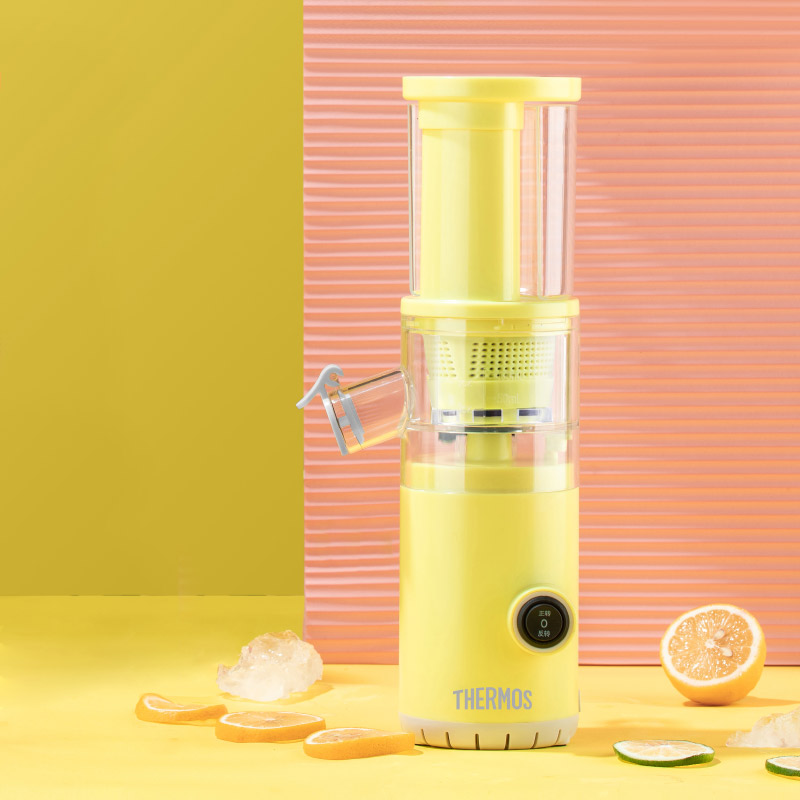 膳魔師(THERMOS)迷你原汁机(青柠黄)EHA-2106A-L 大口径免切原汁机 渣汁分离 果汁机家用小型橙汁机
