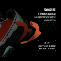 凯乐石越野跑鞋户外登山鞋徒步鞋FUGA DU BOA大坡王