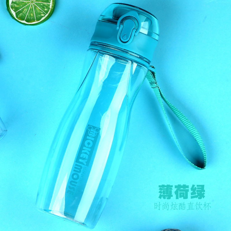 水杯便携户外运动水壶夏天学生防摔塑料杯子夏季儿童直饮杯 薄荷绿直饮杯580ml