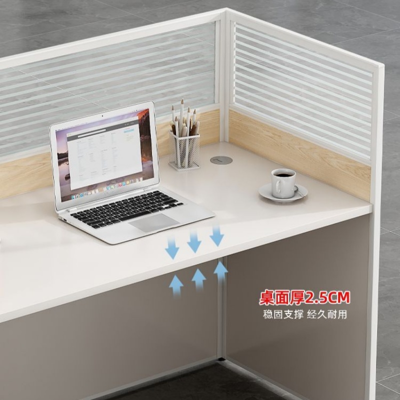 锁匠 并排办公桌高清大图