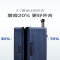 爱华仕(OIWAS) OCX6743-24 拉杆箱三七开大容量 耐磨抗压防刮花行李箱