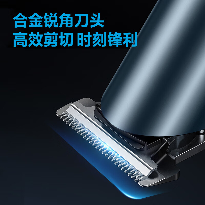 飞科(FLYCO)理发器FC5825家用电推剪专业成人儿童智能理发推子剃头刀剪发器自理发神器