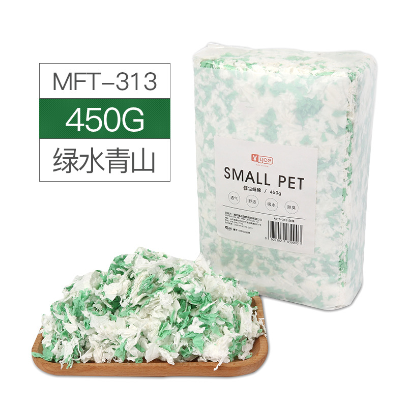 YEE 仓鼠垫料纸棉 450g 绿水青山
