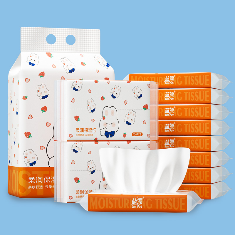 蓝漂(Lampure)白色保湿纸3层120张*11包LP-45497白色保湿纸11包高清大图