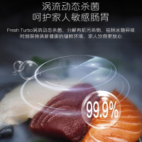Casarte卡萨帝冰箱 三门冰箱 风冷无霜变频涡流杀菌细胞级养鲜电冰箱家用BCD-360WLCI3C7G3U1