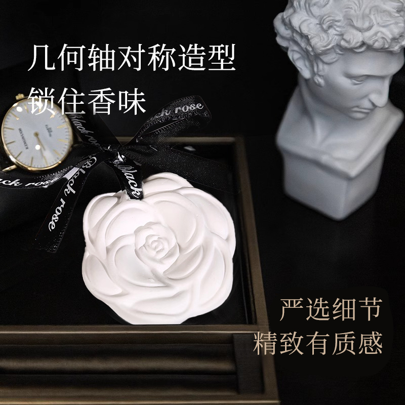 栀子花衣柜香薰香片室内家用持久高级卧室留香衣橱厕所卫生间香氛