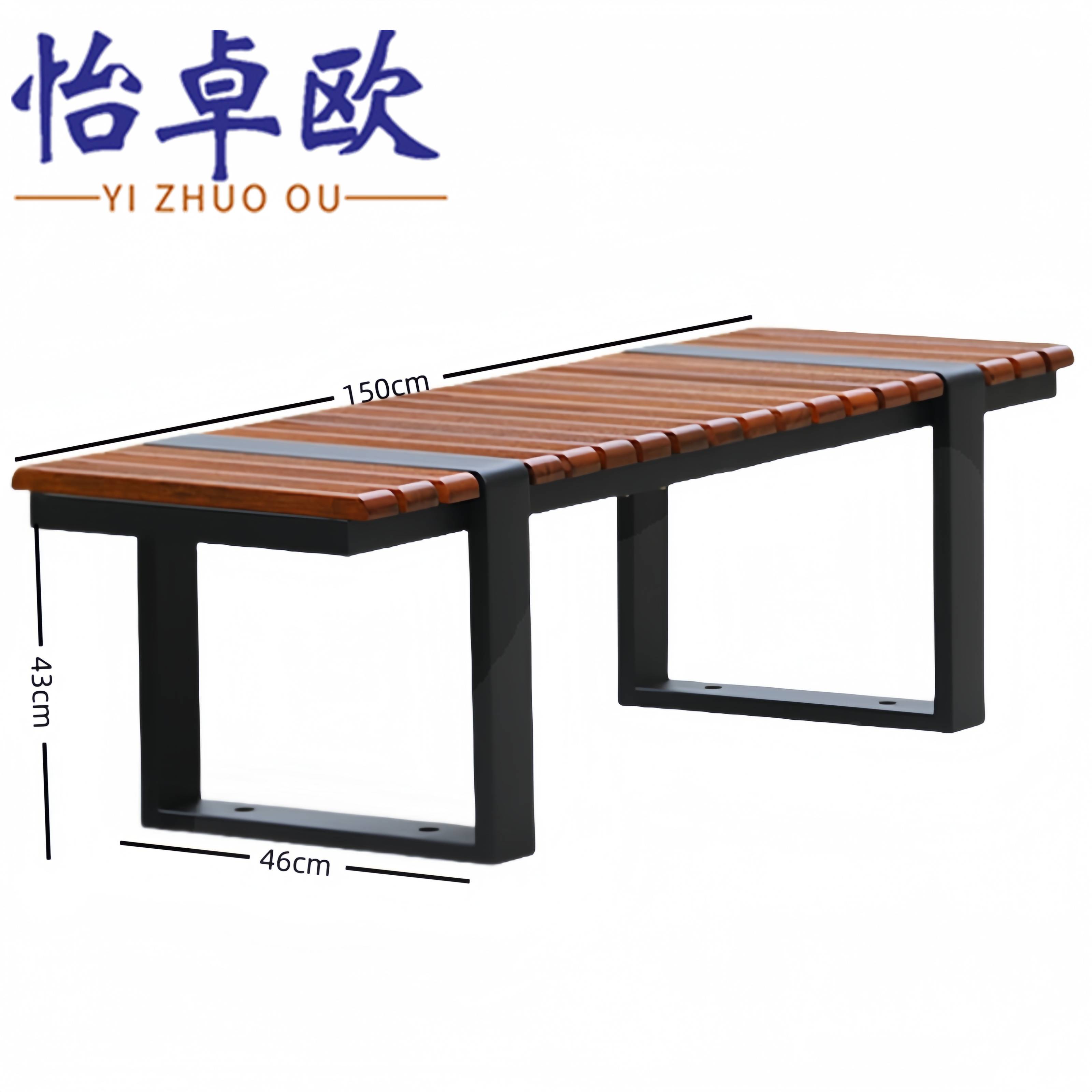 怡卓欧户外长凳高清大图