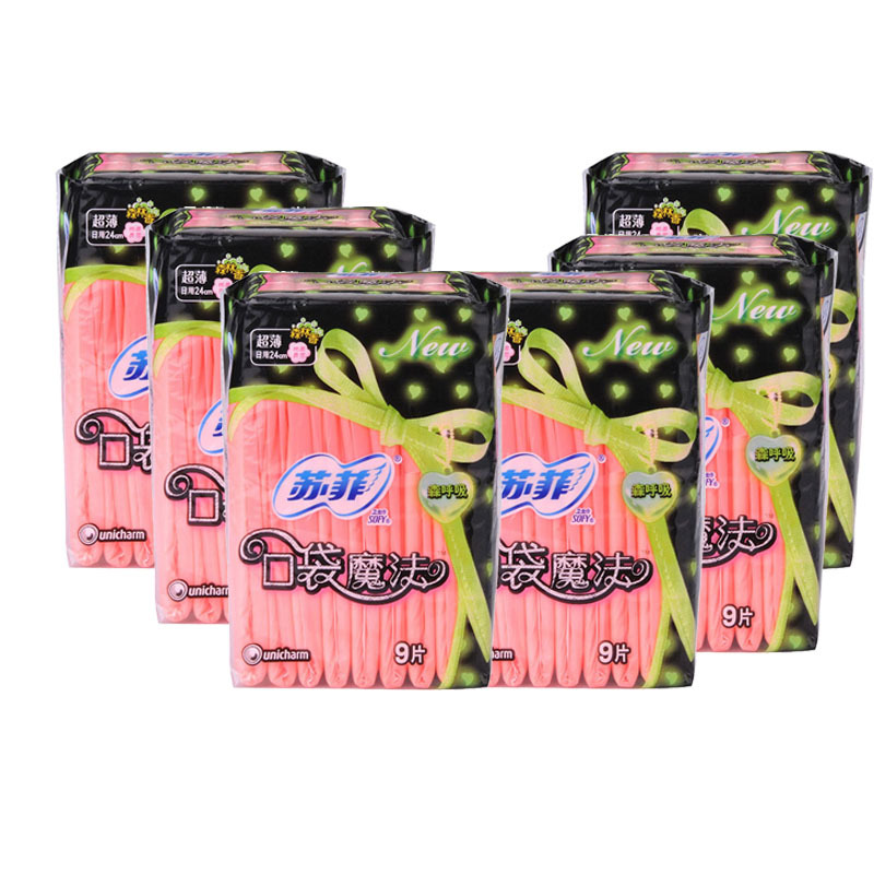 苏菲口袋魔法系列卫生巾森呼吸超薄棉柔日用24cm洁翼型9片6包新老包装随机发货