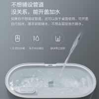 云米 MG1-B壁挂台式两用家用厨房温热饮水机管线机适用米家净水器无桶 净水器伴侣