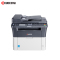 京瓷(KYOCERA)FS-1025MFP 自动双面打印激光一体机 (打印 复印 扫描)