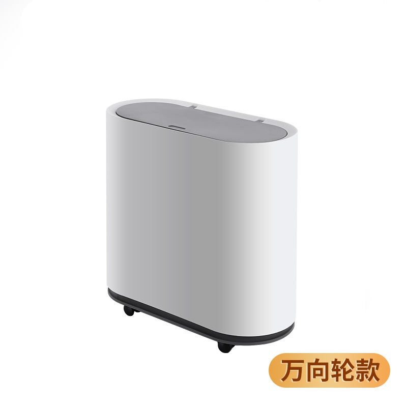 丽佳邦家用按压翻盖塑料高颜值双层垃圾筒客厅可分类干湿分离垃圾桶 绅士灰-按压开盖垃圾桶【万向轮】