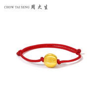 周大生计价黄金手链 3D硬足金圆珠金手链送女友生日女士自戴