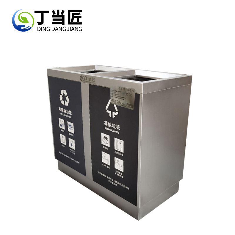 丁当匠客运大厅垃圾桶金属果皮箱垃圾箱垃圾桶不锈钢垃圾桶A323高清大图