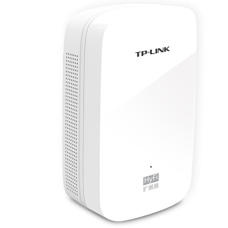 TP-Link [H39R&H39E一对套装]600M双频HyFi智能家用高速穿墙宝无线子母路由器分布式路由无线电力猫