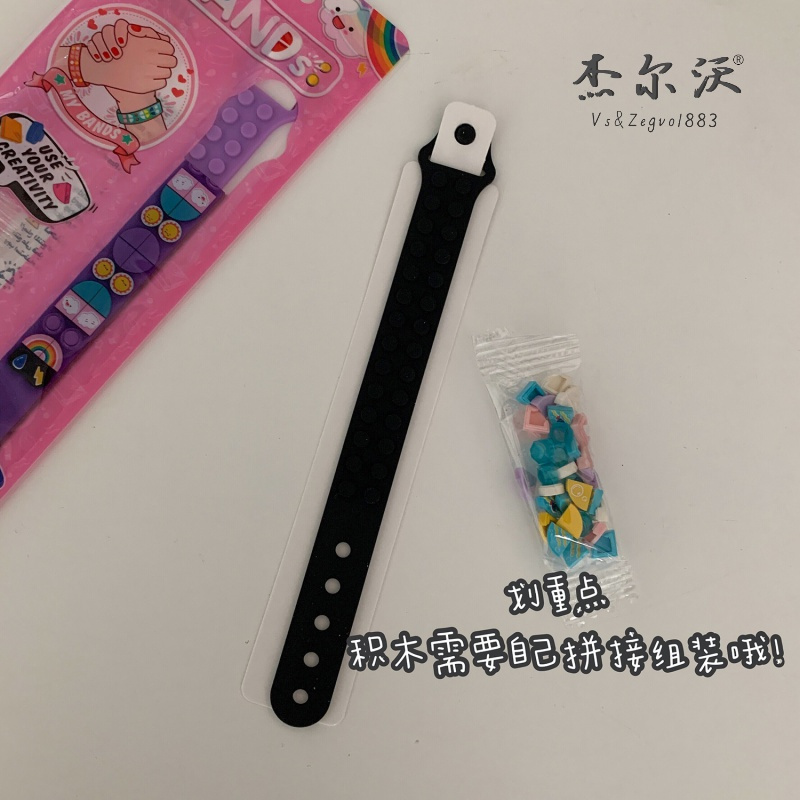 黑色(6502N) 日韩泫雅风彩色手环卡通可爱气质学生简约小众情侣手链女夏